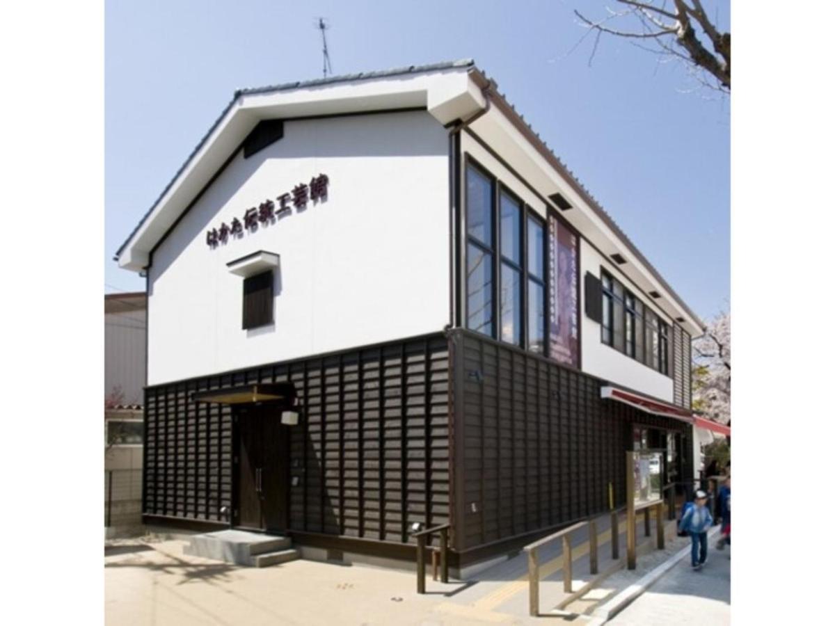 Hotel Halrotto Fukuoka Hakata - Vacation Stay 04185V Exterior foto