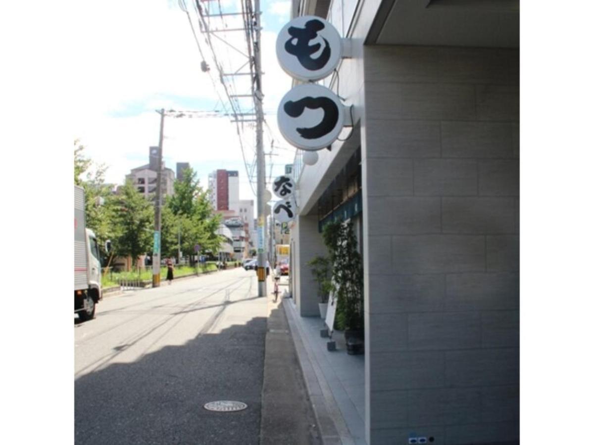 Hotel Halrotto Fukuoka Hakata - Vacation Stay 04185V Exterior foto